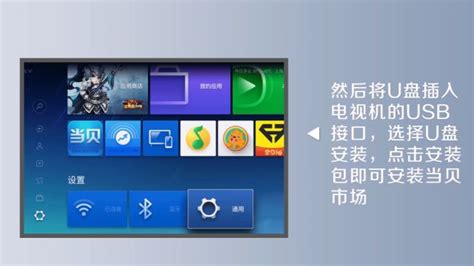 網絡播放器怎么連接無線網(高清網絡播放器如何連接wifi)縮略圖