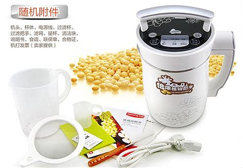 豆?jié){機(jī)10元一臺(tái)(豆?jié){機(jī)多少錢一臺(tái))縮略圖