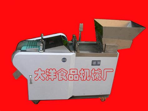 切菜機小型家用(切菜機小型家用切菜機)縮略圖