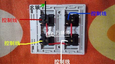 浴霸線路的接法圖解,浴霸線路的接法圖解視頻縮略圖