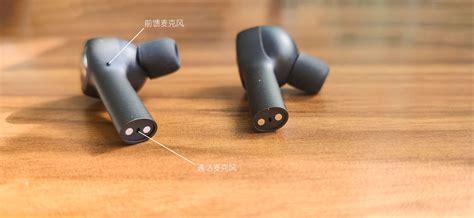 小米藍牙耳機怎么開機(小米藍牙耳機怎么開機啟動)縮略圖