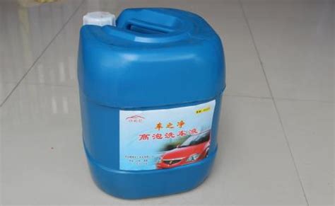 洗車液怎么選,家用洗車液怎么選縮略圖