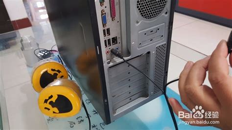 藍牙音箱如何連接臺式電腦主機,藍牙音箱如何連接臺式電腦主機的藍牙適配器縮略圖