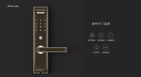 智能屏幕鎖生產(chǎn)廠家(智能屏幕鎖生產(chǎn)廠家排名)縮略圖