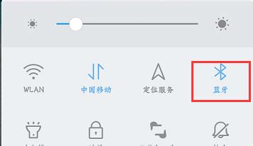 智能手環怎么調時間(智能手環怎么調時間和日期)縮略圖