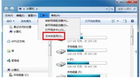 硬盤讀不出來怎么解決(硬盤讀不出來是怎么回事)縮略圖