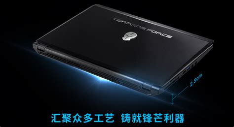 游戲本買什么品牌好,游戲本買什么品牌好知乎縮略圖