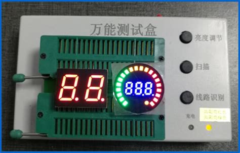 萬(wàn)能測(cè)試儀gp2000系列,萬(wàn)能測(cè)試儀使用方法縮略圖