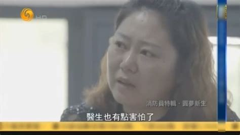 電視機(jī)凌晨突然飆女高音(電視機(jī)凌晨突然飆女高音嚇壞房主)縮略圖