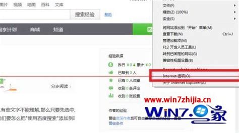 無法驗證設(shè)備驅(qū)動程序的數(shù)字簽名(無法驗證設(shè)備所需驅(qū)動的數(shù)字簽名)縮略圖