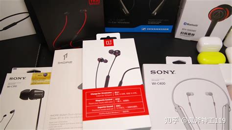 降噪藍牙耳機測評排名2021(降噪藍牙耳機排名)縮略圖
