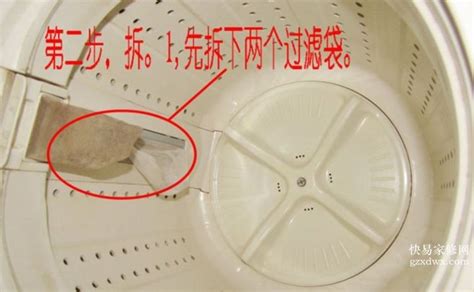 波輪洗衣機(jī)怎么拆洗內(nèi)桶(波輪洗衣機(jī)怎么拆洗內(nèi)桶內(nèi)部)縮略圖