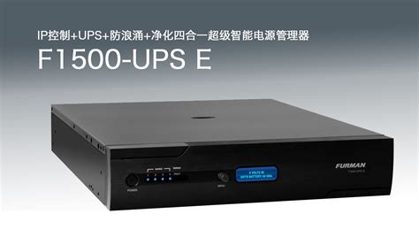 電池備份器,加工中心備份電池在哪里縮略圖