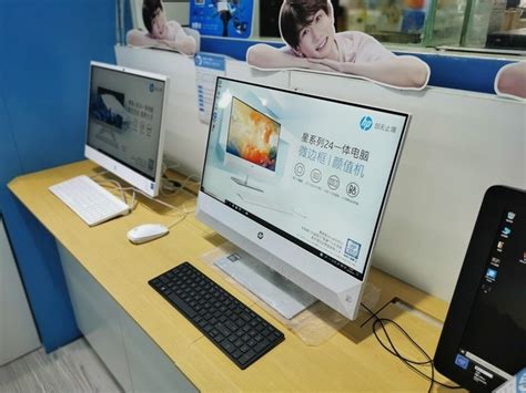 辦公一體機電腦推薦2021(辦公一體機推薦2021)縮略圖