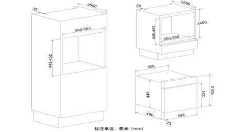 嵌入式蒸箱烤箱尺寸(嵌入式蒸箱烤箱尺寸一般是多少)縮略圖
