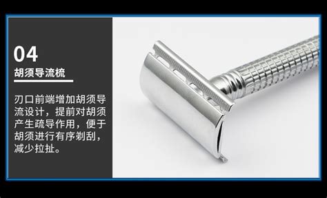 刮胡刀片品牌十大排名(刮胡刀片品牌十大排名最新)縮略圖