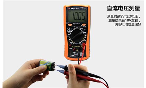 萬(wàn)能測(cè)試儀表,萬(wàn)能測(cè)試儀表有哪些縮略圖