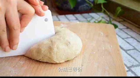 面包機做面包怎么做才松軟好吃,面包怎么做松軟好吃家庭版縮略圖