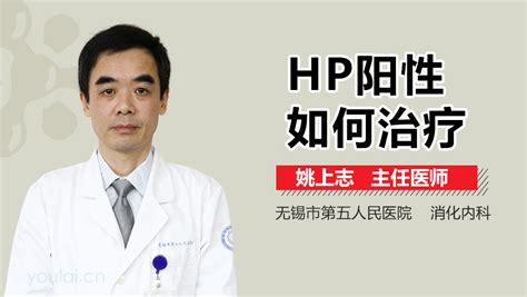 現(xiàn)在陽性了怎么辦最新(現(xiàn)在陽性了怎么辦最新能上街嗎)縮略圖