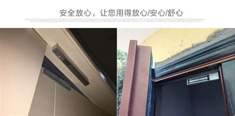 機箱電磁鎖安裝在哪里(機箱電磁鎖安裝在哪里好)縮略圖