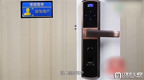 智能鎖怎么設置密碼和指紋視頻,智能鎖怎么設置密碼和指紋視頻浙江金華生產智能鎖縮略圖