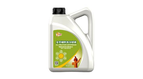 防凍液和冷卻液一樣嗎,汽車防凍液和冷卻液一樣嗎縮略圖