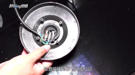 電水壺水開了不跳開關怎么修,蘇泊爾電水壺水開了不跳開關怎么修縮略圖