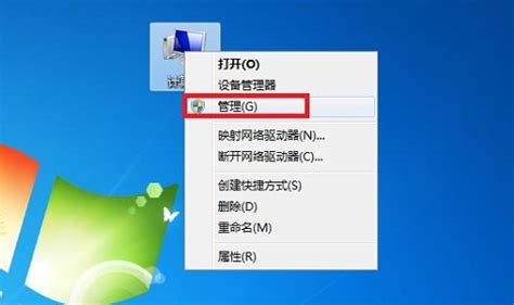 臺式電腦有藍牙功能嗎(win7臺式電腦有藍牙功能嗎)縮略圖