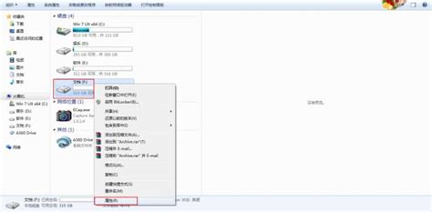u盤在電腦上讀不出來,u盤在電腦上讀不出來的方法縮略圖
