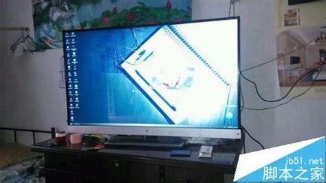 電腦顯示器如何改成電視,電腦顯示器如何改成電視顯示屏縮略圖