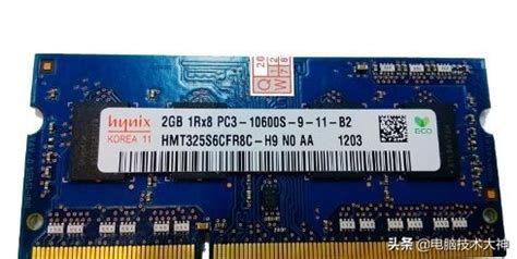 內存條品牌排行榜前十名,內存條品牌排行榜大全縮略圖
