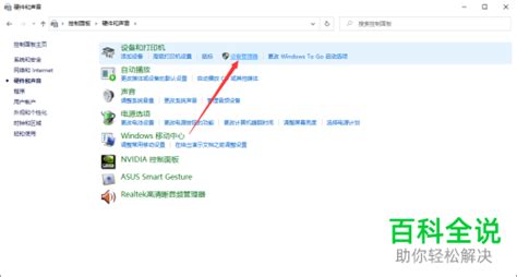 筆記本電腦找不到wifi網(wǎng)絡(luò)怎么辦(筆記本電腦找不到自己wifi網(wǎng)絡(luò))縮略圖