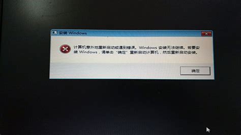 平板電腦開不了機(jī)的解決方法,平板電腦開不了機(jī)的解決方法華碩縮略圖