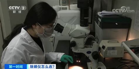 除螨儀是智商稅產(chǎn)品嗎,除螨儀是不是智商稅縮略圖