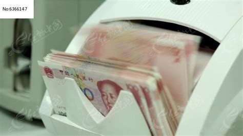 點鈔機過鈔不順暢怎么調(點鈔機卡鈔怎么樣調)縮略圖