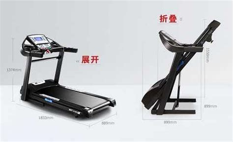 跑步機(jī)價(jià)格多少錢(qián)一臺(tái),跑步機(jī)價(jià)格多少錢(qián)一臺(tái)健身房縮略圖