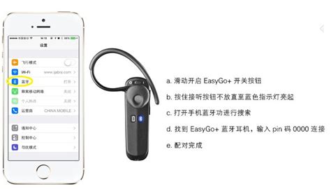 華為藍牙耳機怎么打開開關,華為藍牙耳機開關在哪縮略圖