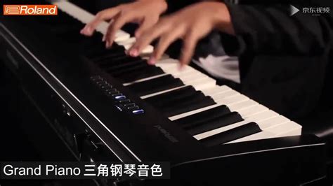 電鋼琴哪個品牌最好用(電鋼琴那個品牌最好)縮略圖