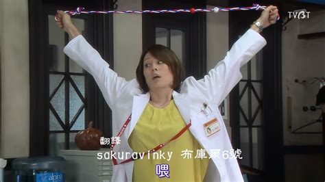 大門未知子(大門未知子第八季)縮略圖