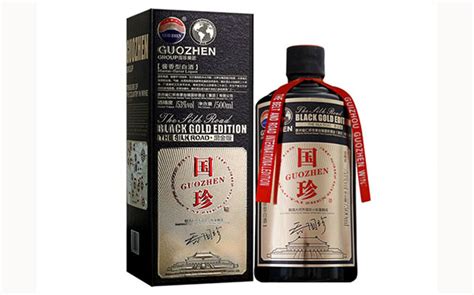 國珍酒(國珍酒怎么樣)縮略圖