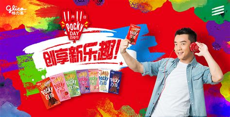 百奇游戲(百奇游戲是什么意思)縮略圖