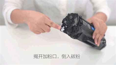 硒鼓漏粉打印有黑紋,硒鼓漏粉打印有黑紋怎么回事縮略圖