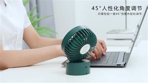 小風扇推薦學生無噪音風力大,學生用的小風扇噪音大縮略圖