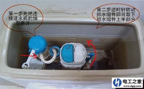 抽水馬桶維修服務電話(抽水馬桶維修服務電話號碼)縮略圖