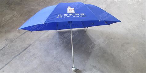 小雨傘是什么東西圖片(小雨傘是什么東西圖片(黃))縮略圖
