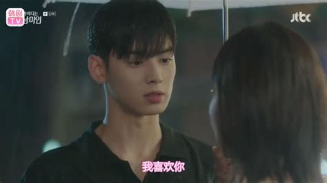 秀愛韓劇,秀愛韓劇假面縮略圖