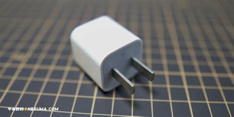 充電器發燙是什么原因,手機充電器發燙是什么原因縮略圖