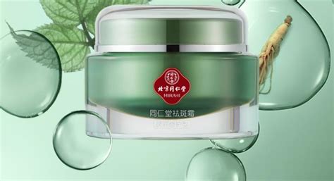 祛斑產品排行榜第一名,祛斑產品排行榜第一名國藥縮略圖