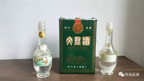 文君酒產地哪里(文君酒簡介)縮略圖