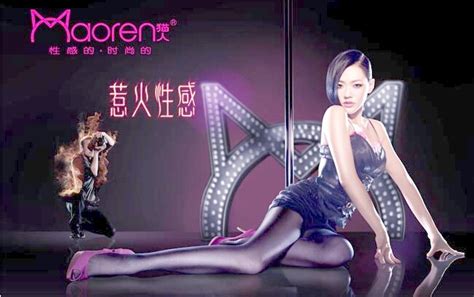 貓人內衣質量怎么樣,貓人保暖內衣質量怎么樣縮略圖